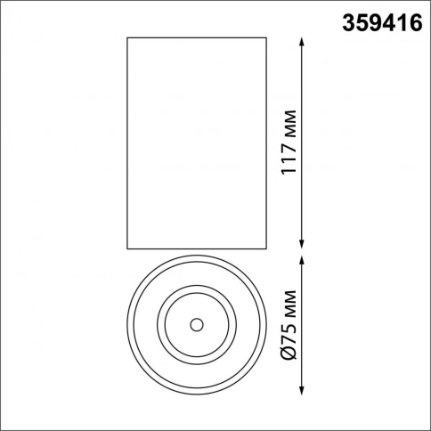 359416 OVER NT24 376 белый Светильник накладной влагозащищённый IP54 LED 10W 170-265V 3000К 830Лм RE фото 2