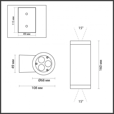 7071/15WL NATURE ODL25 723 Настенный светильник металл/стекло IP65 LED 15W 3000K 15° AC85~265V LONG фото 2