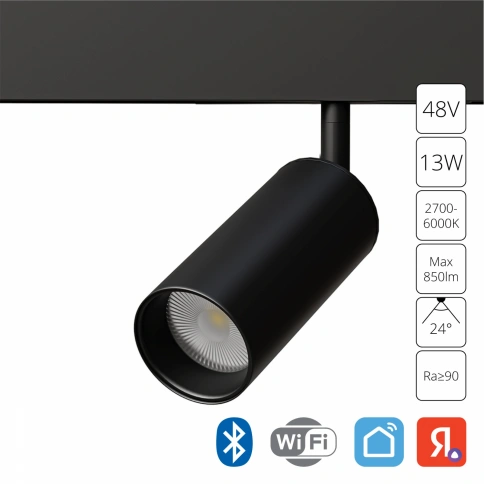 Магнитный трековый светильник Arte Lamp LINEA SMART A4691PL-1BK фото 1