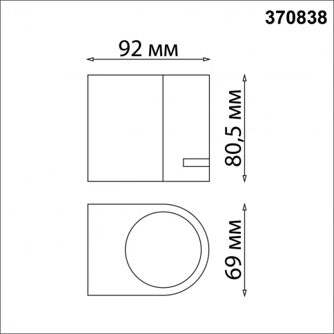 370838 STREET NT22 399 черный Светильник ландшафтный IP54 GU10 15W 220V LANDSCAPE фото 1