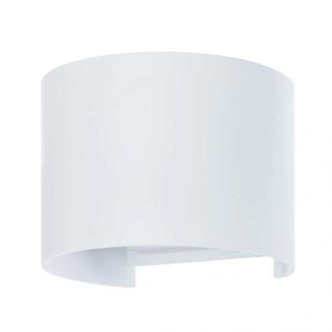 Фасадный светильник Arte Lamp RULLO A1415AL-1WH фото 1