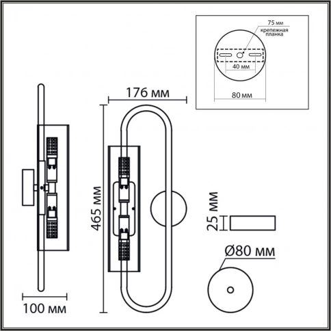 8258/2W SUSPENTIONI LN26 серебро/прозрачный, металл/стекло Бра G9 2*20W 220V TORONTO фото 1