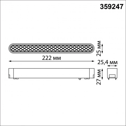 359247 SHINO NT23 180 белый Трековый светильник для низковольтного шинопровода IP20 LED 12W 48V 720Л фото 1