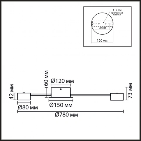 8343/6C COMFI белый, металл Люстра GX53 LED 6*7W 220V TORINA фото 1