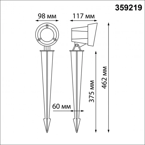 359219 STREET NT23 400 черный Светильник ландшафтный светодиодный грунтовой IP65 LED 13W 110-240V 10 фото 2