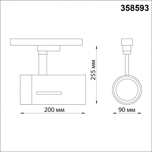 358593 PORT NT21 223 черный Светильник трековый однофазный трехжильный IP20 LED 4000K 30W 175-245V D фото 1
