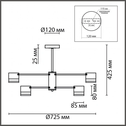 8240/6C COMFI LN25 197 черный/латунь, металл/акрил Люстра потолочная LED GX53 6*7W 220V LANIKA фото 1