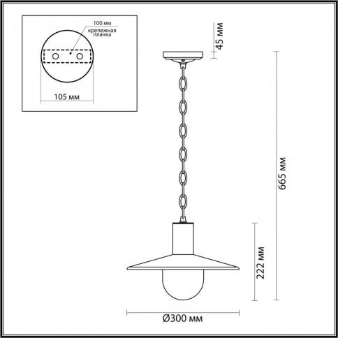 4833/1 NATURE ODL21 741 черный/стекло Ландшафтный светильник-подвес E27 1*40W IP44 FURCADIA фото 1