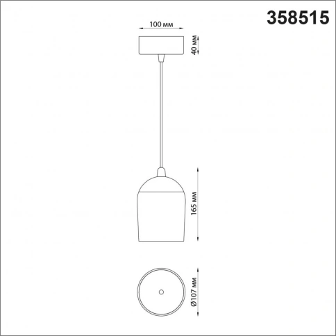 358515 OVER NT21 386 золото Светильник накладной светодиодный, провод 2м IP20 LED 4000K 15W 220V KAM фото 1