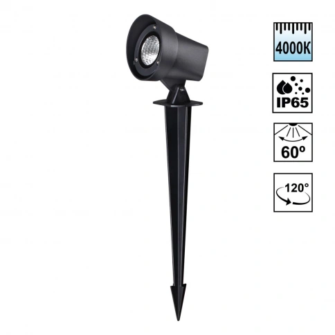 359530 STREET NT25 черный Светильник ландшафтный светодиодный грунтовый IP65 LED 13W 110-240V 1040Лм фото 1
