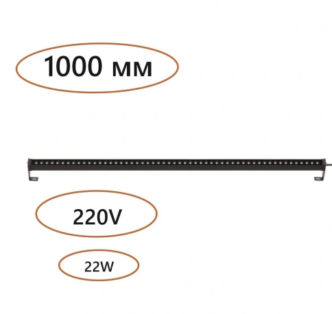 7040/22WL NATURE ODL25 721 черный/металл Фасадный поворотный на 180° светильник IP65 LED 22W 3000K 2 фото 1