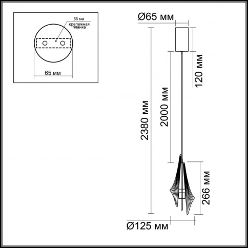 5442/6L L-VISION ODL_EX26 черный/дымчатый/металл/стекло/акрил Подвес LED 6W 3000K 633Лм AFALINA фото 1