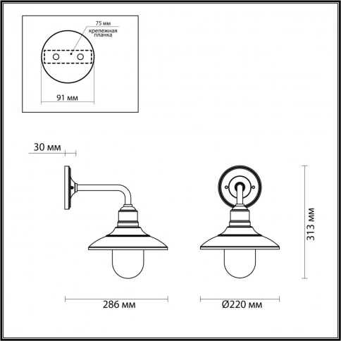 4965/1W NATURE ODL22 735 черный/стекло Ландшафтный настен.светильник E27 1*60W IP44 CAMPA фото 1