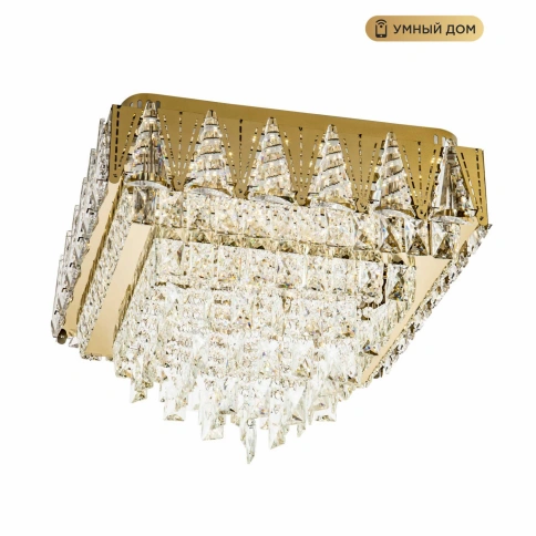 Потолочная люстра LED4U L9437-500-500 GD с функцией УД фото 1