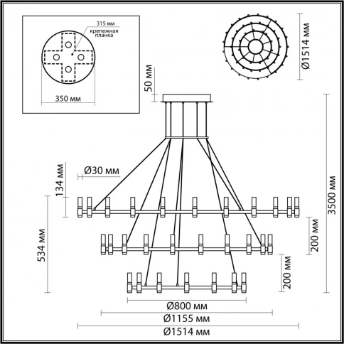 5009/204L L-VISION ODL23 541 матовый черный/ ант.бронза/белый/металл/акрил Люстра LED 204W 4000K 807 фото 1