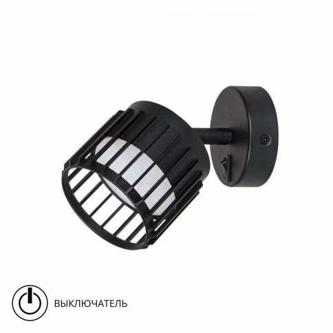 Спот Arte Lamp ATRIA A8031AP-1BK фото 1