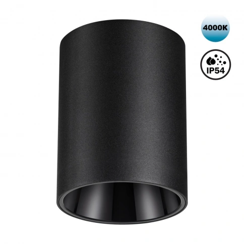 359423 OVER NT24 376 черный Светильник накладной влагозащищённый IP54 LED 15W 170-265V 4000К 1350Лм  фото 1