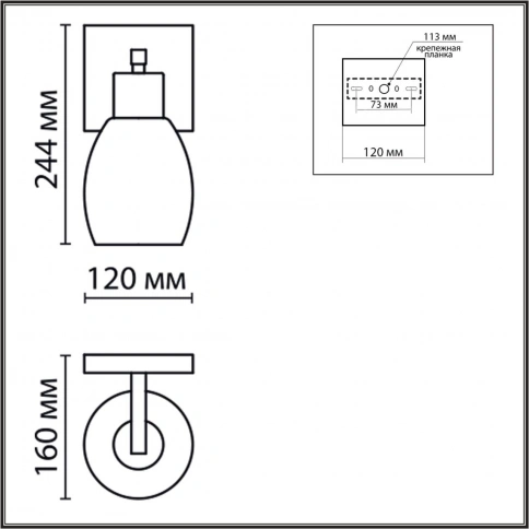 6583/1W MODERNI LN25 140 белый, золотой/прозрачный/металл/стекло Бра E27 1*40W 220V ICE фото 1