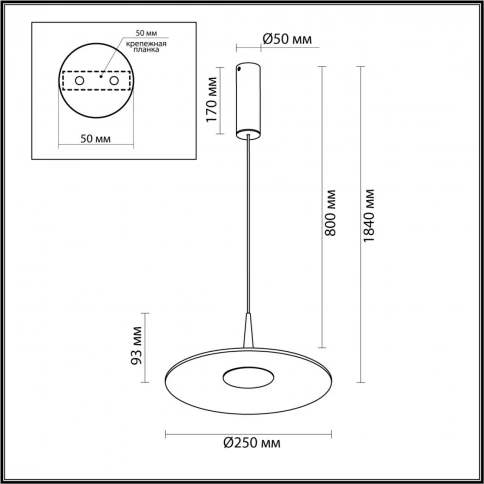 7038/12L HIGHTECH ODL25 305 серый/металл/акрил Подвесной светильник IP20 LED 12W 3000K AC90-260V SOM фото 1