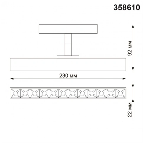 358610 SHINO NT21 045 черный Трековый светильник для низковольного шинопровода IP20 LED 4000K 12W 48 фото 1
