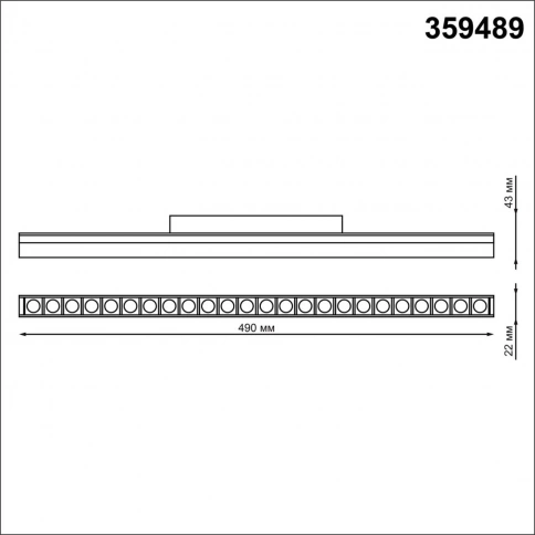 359489 SHINO NT24 134 белый Трековый низковольт. св-к диммир. со сменой цв.температуры, пульт ДУ/Tuy фото 1