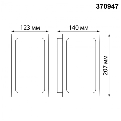 370947 STREET NT23 352 темно-серый Светильник ландшафтный IP54 E27 18W 220-240V ARBOR фото 1