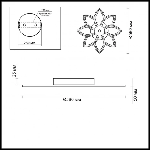 4447/99CL LEDIO LN20 036 белый Люстра потолочная диммир. с ДУ LED 108W 3000-6000К 6120Лм 220V JUNA фото 1