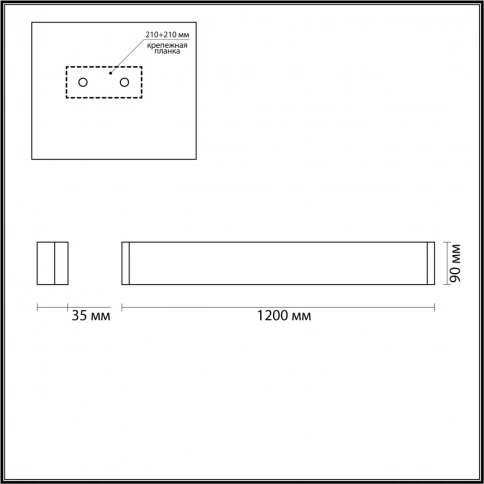 4293/40WL HIGHTECH ODL22 361 белый/металл Настенный светильник IP20 LED 40W 3578Лм 3000K FRAMANT фото 1