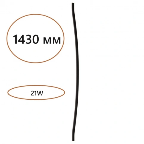 7006/150D HIGHTECH ODL25 242 Дуговой элемент для инсталляции 1500мм IP20 LED 21W Лм 3000K CRI > 90 F фото 1