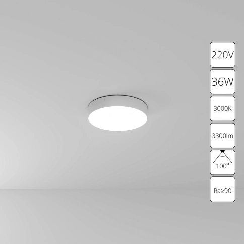 Потолочный светильник Arte Lamp FADO A7335PL-1WH фото 1