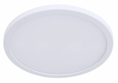 Потолочный светильник Arte Lamp A2532PL-1WH фото 1