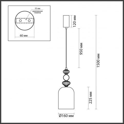 5046/12L L-VISION ODL24 431 черный/голубой/металл/стекло/керамика Подвес LED 12W 4000К 1400Лм PALLET фото 1