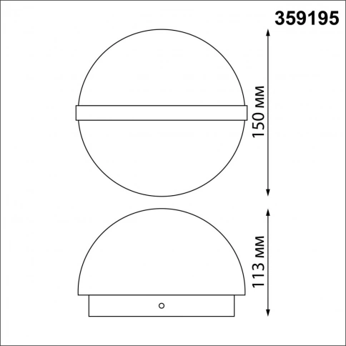359195 STREET NT23 360 черный Светильник ландшафтный светодиодный IP54 LED 9W 220-240V 4000K 810Лм O фото 1