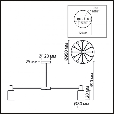 8100/12C COMFI LN25 73 бронза/белый металл/стекло Люстра потолочная Е14 12*40W 220V MAVE фото 1