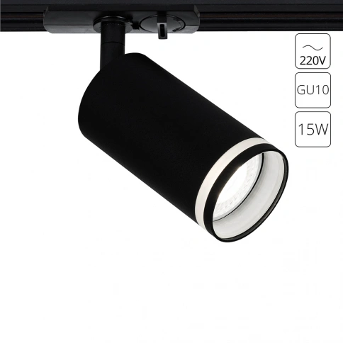 Трековый светильник Arte Lamp IMAI A2364PL-1BK фото 1
