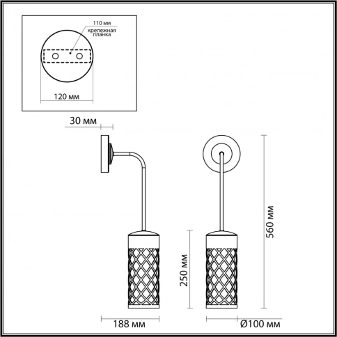 4834/1W NATURE ODL21 742 черный/стекло Ландшафтный настенный светильник E27 1*60W IP44 DUNES фото 1