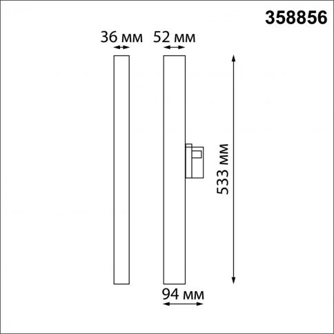 358856 PORT NT22 262 белый Светильник трехфазный трековый светодиодный IP20 LED 4000K 30W 220V ITER фото 1
