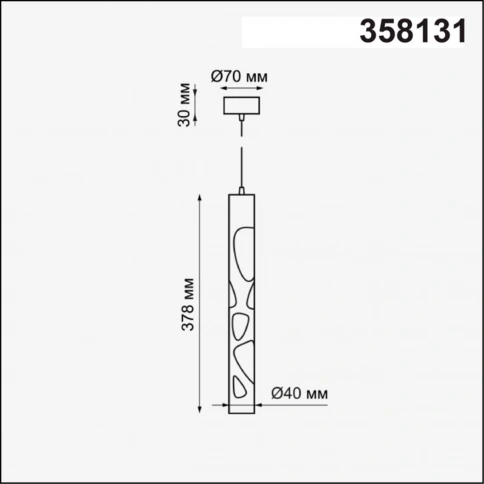 358131 OVER NT19 382 белый Накладной светильник, длина провода 1м IP20 LED 4000K 20W 160 - 265V ARTE фото 1
