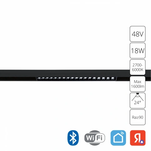 Магнитный трековый светильник Arte Lamp LINEA SMART A4695PL-1BK фото 1