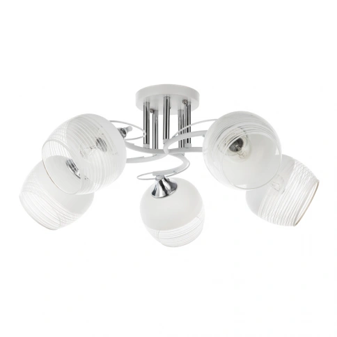 Потолочная люстра Arte Lamp ATRIA A4121PL-5WH фото 1