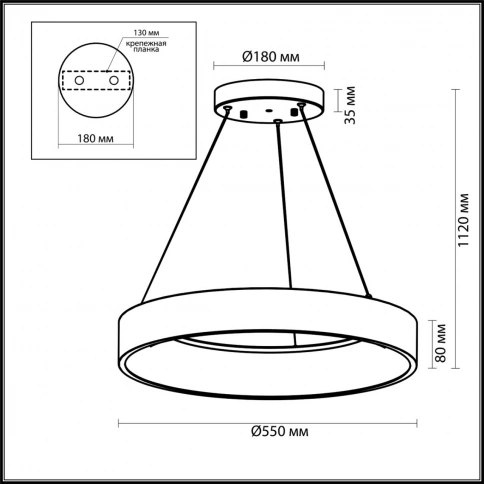 4066/50L L-VISION ODL19 382 белый/серый Люстра с ДУ LED 50W 220V SOLE фото 1