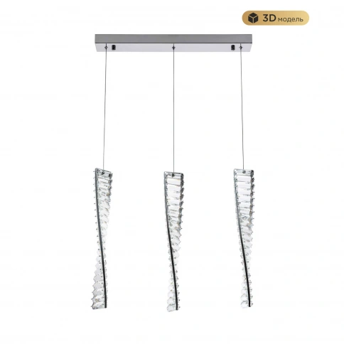 Подвесной светильник MODESTYLE MS.88910.3 CR фото 1