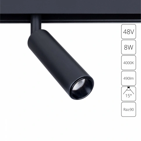 Магнитный трековый светильник Arte Lamp Linea A4630PL-1BK фото 1