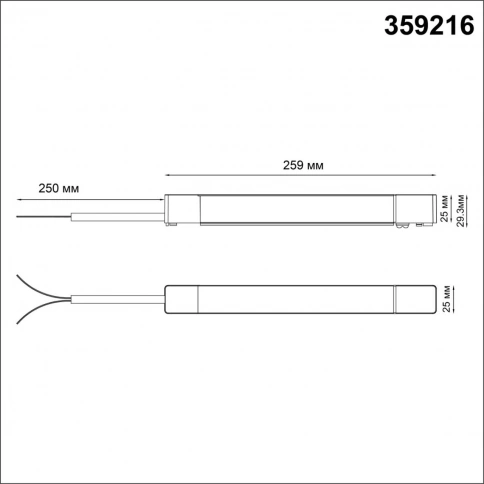 359216 DRIVE NT23 176 черный Драйвер для шинопровода в ГКЛ и шинопровода в натяжной потолок IP20 200 фото 1