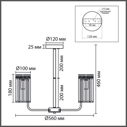 8347/5 CLASSI золото/прозрачный, металл/хрусталь Люстра подвесная E14 5*40W 220V FAVLA фото 1