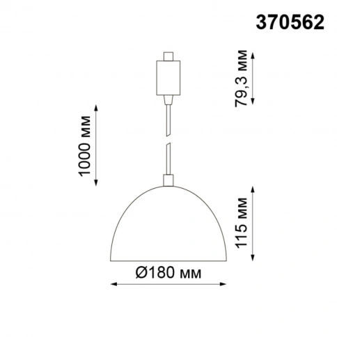 370562 PORT NT19 253 Черный Светильник трековый однофазный трехжильный IP20 Е27 60W 230V VETERUM фото 1