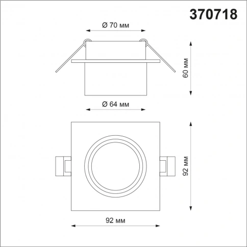 370718 SPOT NT21 510 белый Светильник встраиваемый IP20 GU10 9W 235V LIRIO фото 1