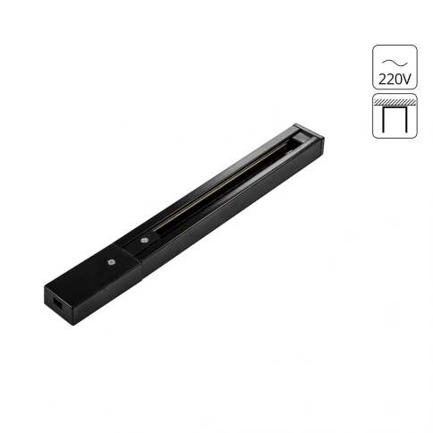 Шинопровод Arte Lamp TRACK ACCESSORIES A511106 фото 1