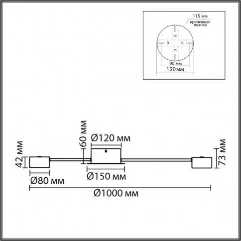 8343/12C COMFI белый, металл Люстра GX53 LED 12*7W 220V TORINA фото 1