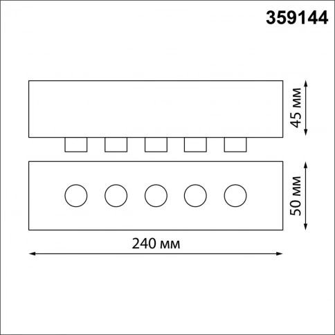 359144 KONST NT23 070 черный База для накладного монтажа светильников 359128-359133 IP20 70-200W 170 фото 1